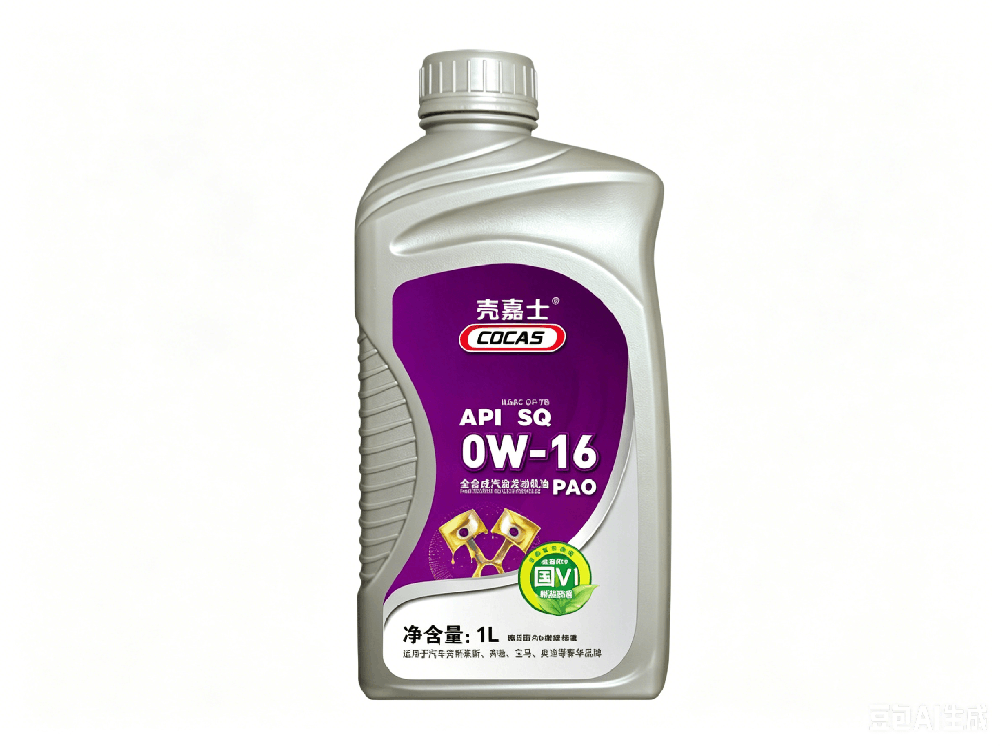 API SQ OW-16 全合成汽油发动机油 1L