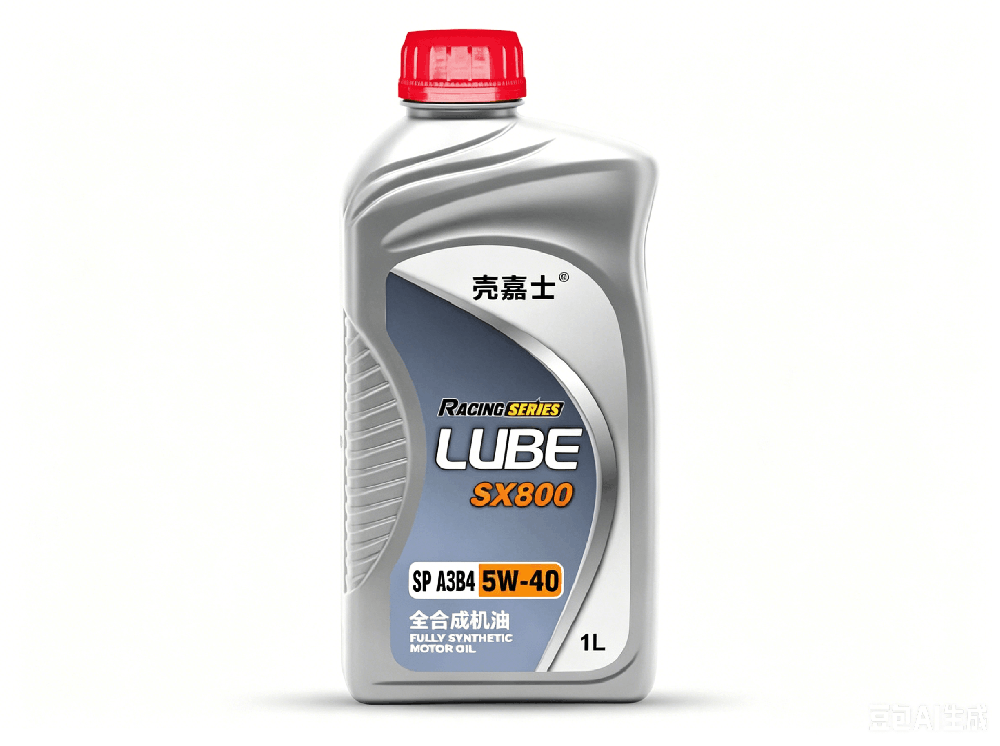 SP A3B4 5W-40  1L
