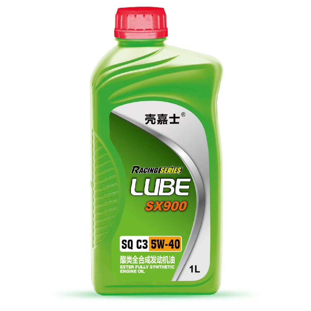 SQ C3 5W-40