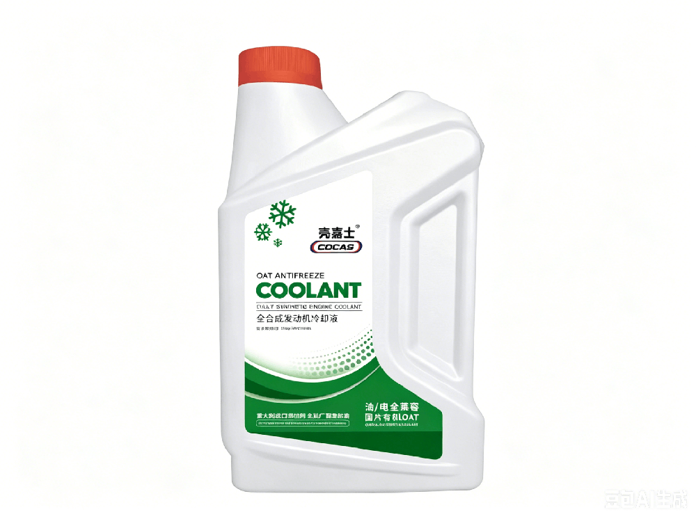 COOLANT 全合成发动机冷却液