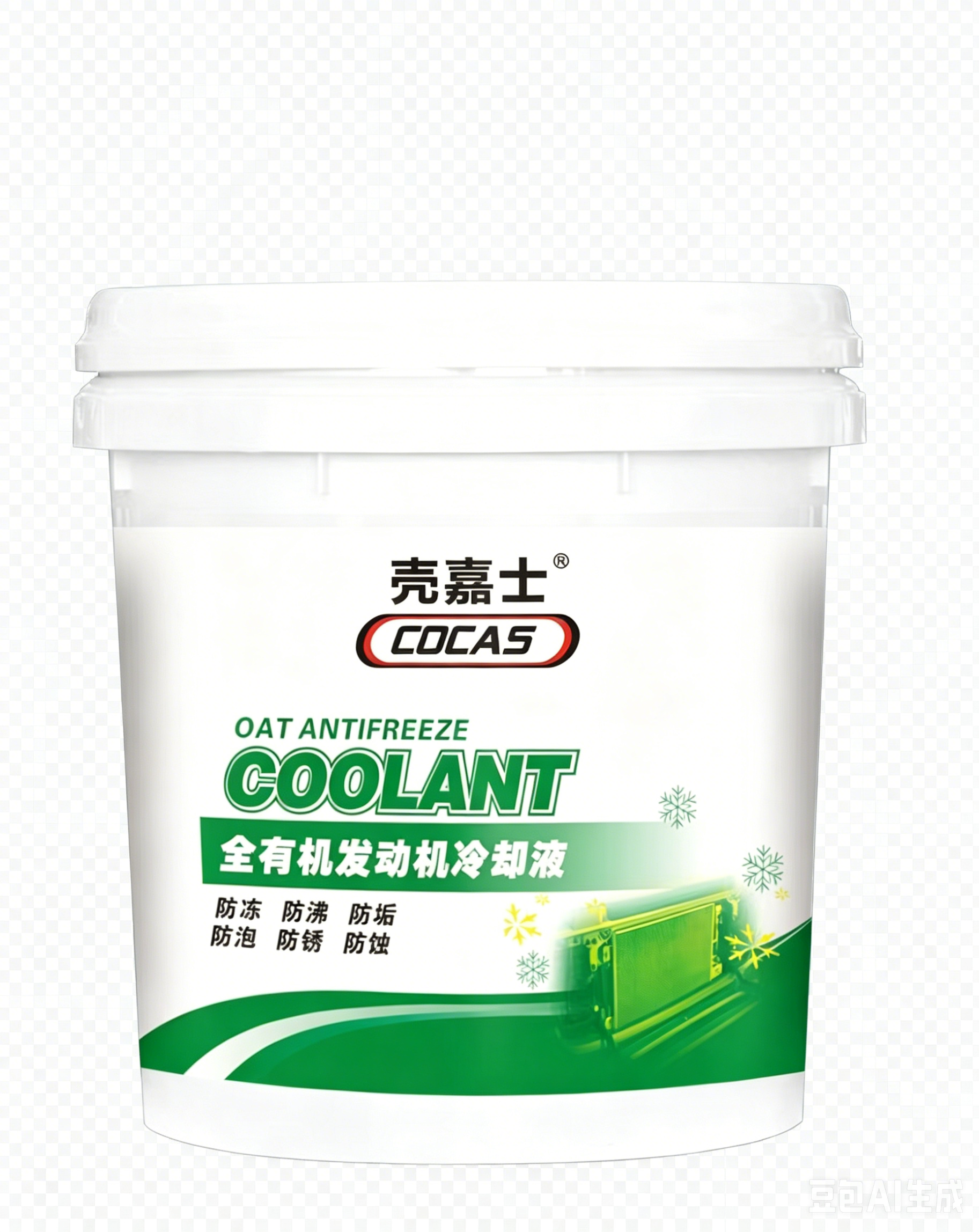ac161253-d952-4155-a506-268b512ee6c3.png